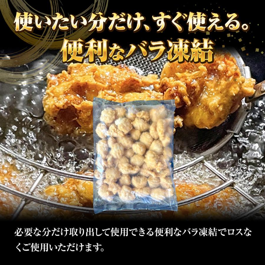 豚ロース 唐揚げ 500g ぶた唐揚げ 豚カラ ぶた ブタ 豚 国内製造 豚肉 やわらか 歳末 お歳暮 年末グルメ 贈答 迎春 | おさかな問屋 魚奏 | 04