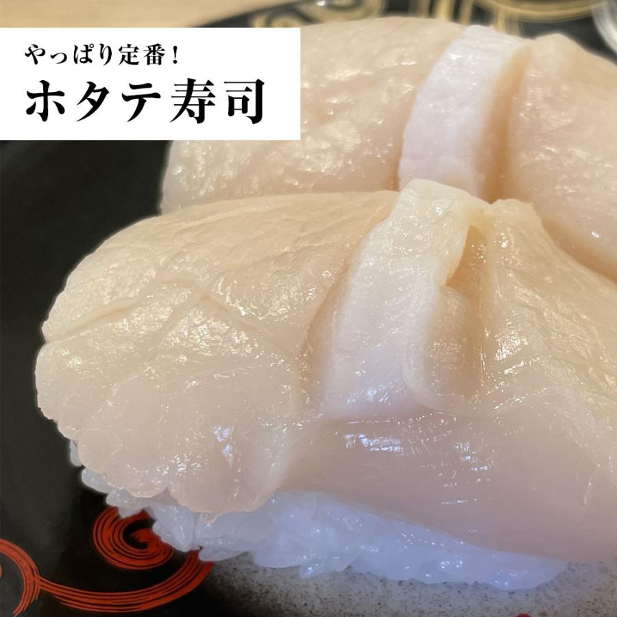 特大ホタテ貝柱 特大 1kg Lサイズ 送料無料 ホタテ ほたて 帆立 貝柱 貝 訳なし 正規品 冷凍 1000g 超特大 デカい 大粒 大玉 大きい 刺身 バター焼き｜uosou｜11