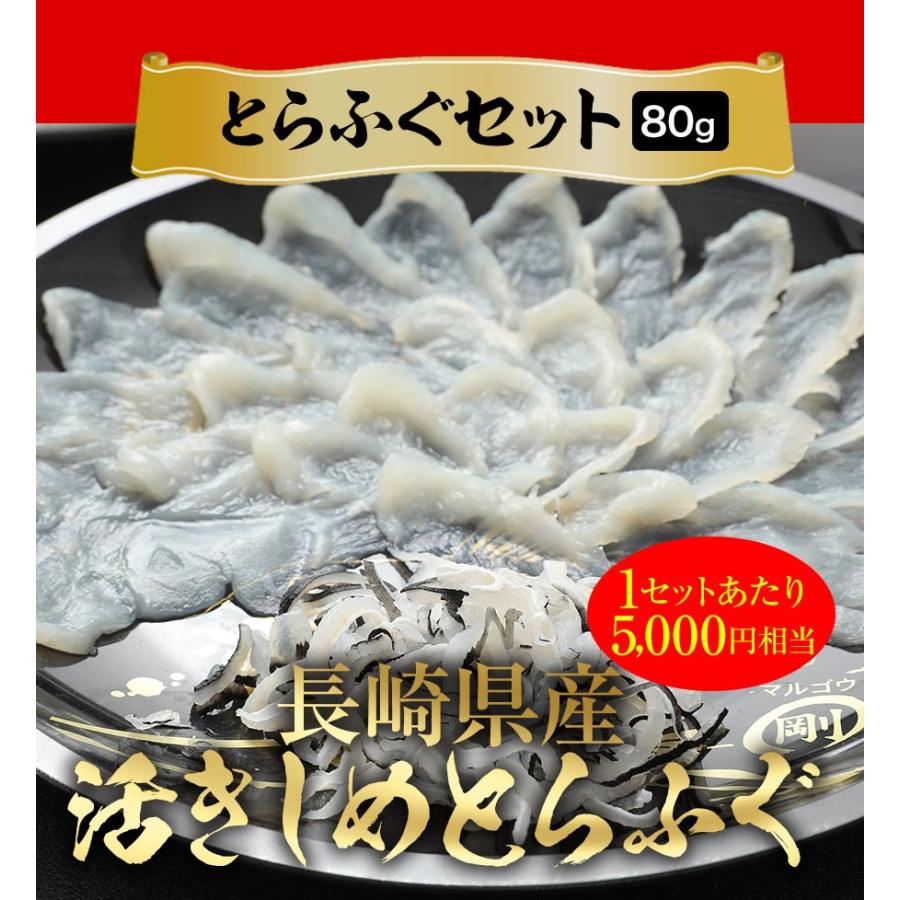 在宅応援 簡単時短  超赤字福袋 冷凍食品6種+1 大量在庫処分 絶対お得なセット 訳あり 食品 ロス 歳末 お歳暮 年末グルメ 贈答 迎春 | おさかな問屋 魚奏 | 09