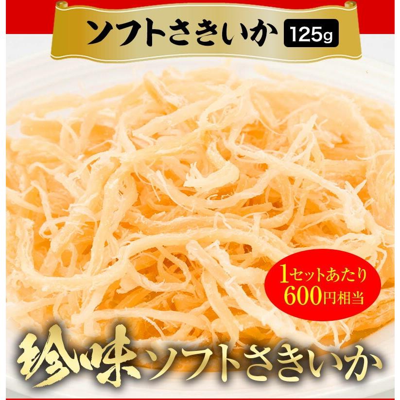 訳あり 在宅応援 6種の食材を詰め込んだ超赤字福袋 海鮮 ラーメン 明太高菜 カットわかめ 紀州南高梅 歳末 お歳暮 年末グルメ 贈答 迎春 | おさかな問屋 魚奏 | 09