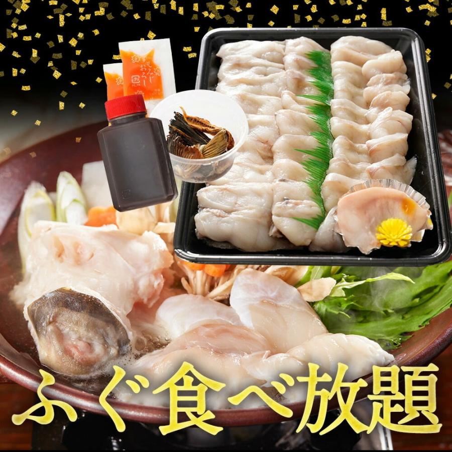 2024年 豪華 ふぐ三昧福袋 食べ物 詰め合わせ 赤字 海鮮 在庫処分 訳あり 食品 おかず お取り寄せ 歳末 お歳暮 年末グルメ 贈答 迎春 | おさかな問屋 魚奏 | 08