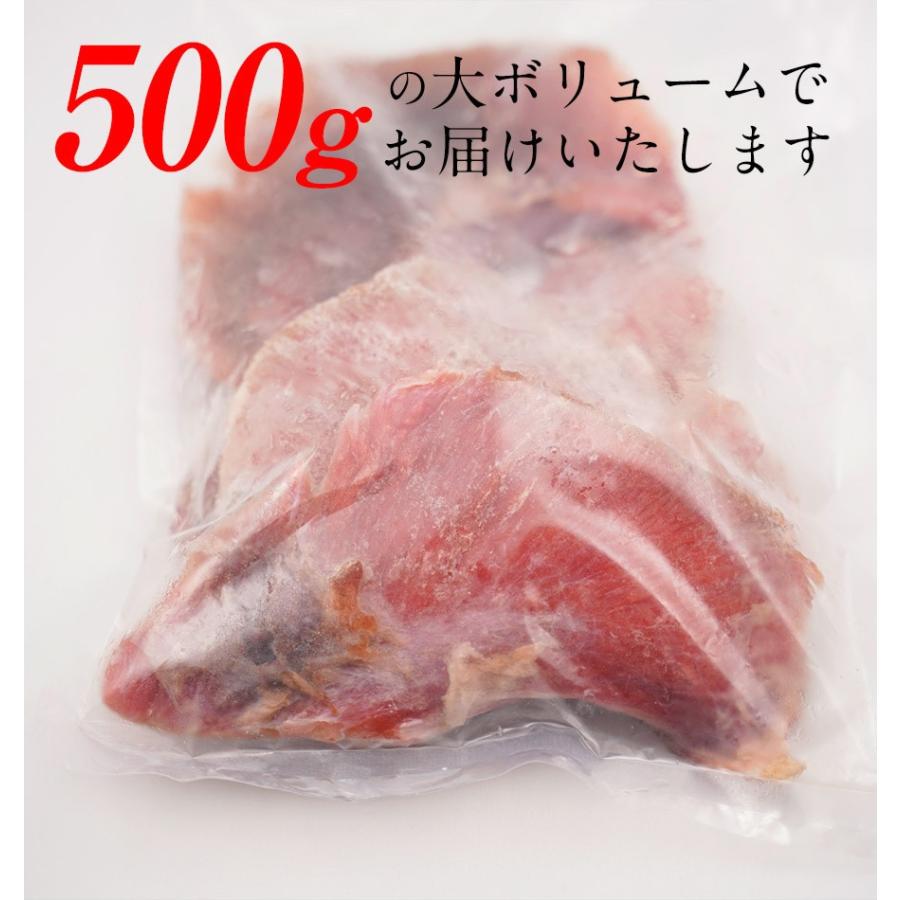 鮪ほほ肉 500g まぐろ 鮪 希少部位 ほっぺ ステーキ 在宅 母の日 父の日 敬老 在宅応援 中元 歳末 お歳暮 年末グルメ 贈答 迎春 | おさかな問屋 魚奏 | 11