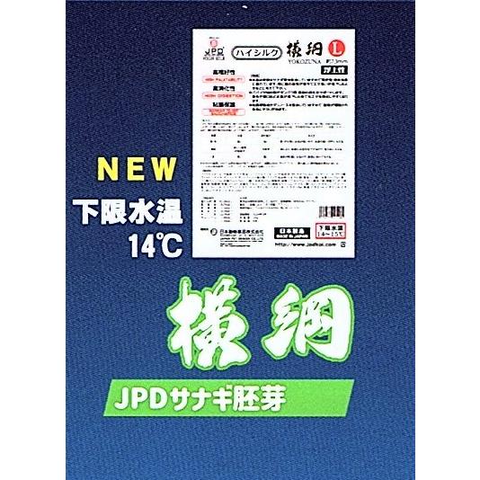 日本動物薬品 横綱 浮 量り売り 1kg Sサイズ : 魚酔 ヤフー店 日本動物薬品 横綱 浮 量り売り 1kg Sサイズ : 魚酔 ヤフー店