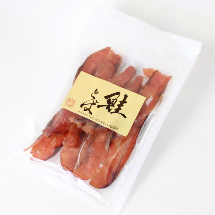 鮭とば スライス 70g おつまみ 酒の肴 トバ : 越後村上うおや - 通販