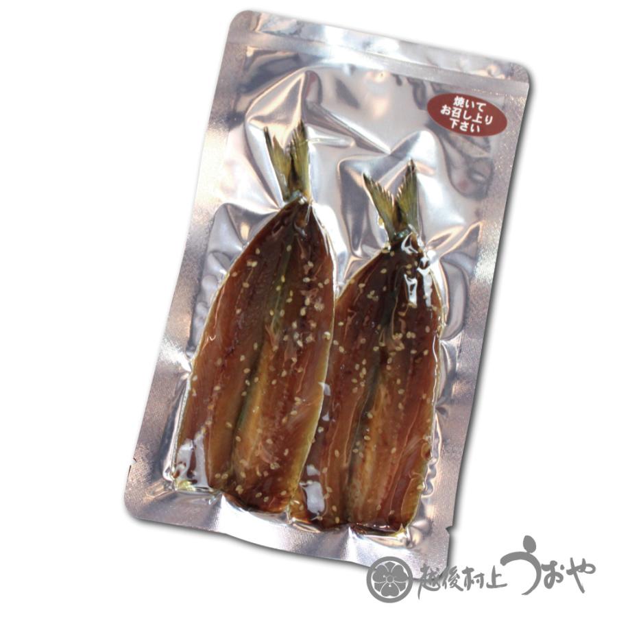 うおや特撰干物セットA　干物 一夜干し ひもの 詰合せ ギフト ご贈答 |  | 03