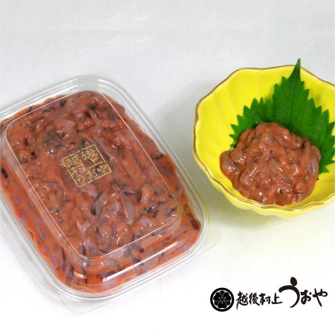 甘口 いかの塩辛 200g 塩辛 しおから イカ : 越後村上うおや - 通販