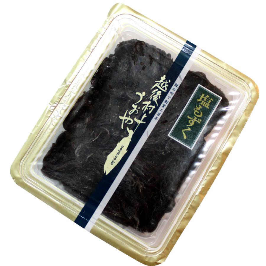 日本海産 天然岩もずく (塩もずく) 200g : 越後村上うおや - 通販