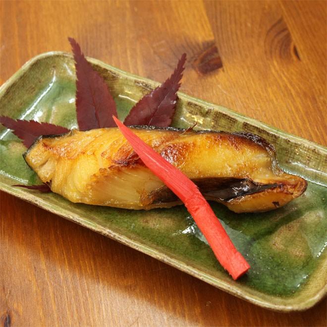 最大67 Offクーポン 銀だら 西京漬け 西京漬 1切 真空パック Babylonrooftop Com Au