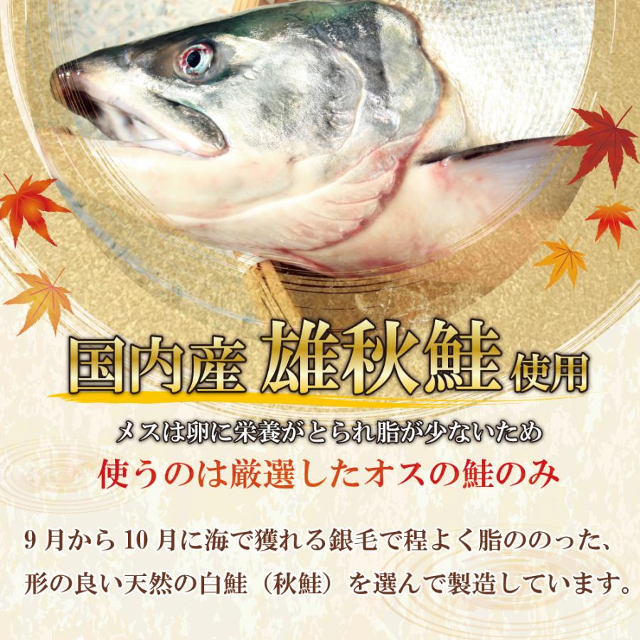 木版画『村上の塩引鮭　城下では腹切りをさけ寒風に』2001 12.5製作、額装品 塩引鮭(塩引き鮭) 切身8切 | 新潟 村上 塩引鮭の通販 永徳 鮭乃蔵