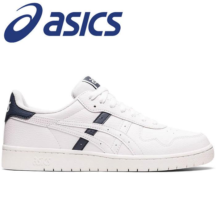 アシックス スニーカー Japan S ジャパン エス シューズ Asics ホワイト 11a173 111 白スニーカー Asics 11a173 111 ユーピーアスリート ヤフー店 通販 Yahoo ショッピング