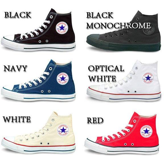コンバース女性用スニーカー ハイカットシューズ レディース靴 Converse Canvas All Star Hi Converse Canvas As Hi ユーピーアスリート ヤフー店 通販 Yahoo ショッピング