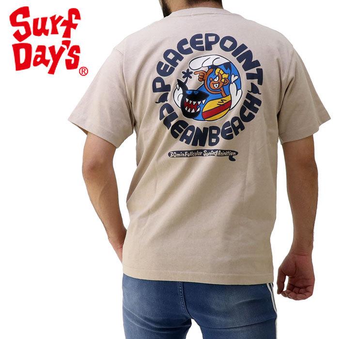 75%以上節約 サーフデイズ メンズ Tシャツ 半袖 ミーイシイ イラスト バックプリント SURFDAYS 222SF1ST058 ベージュ kids-nurie.com 75%以上節約 サーフデイズ メンズ Tシャツ 半袖 ミーイシイ イラスト バックプリント SURFDAYS 222SF1ST058 ベージュ kids-nurie.com