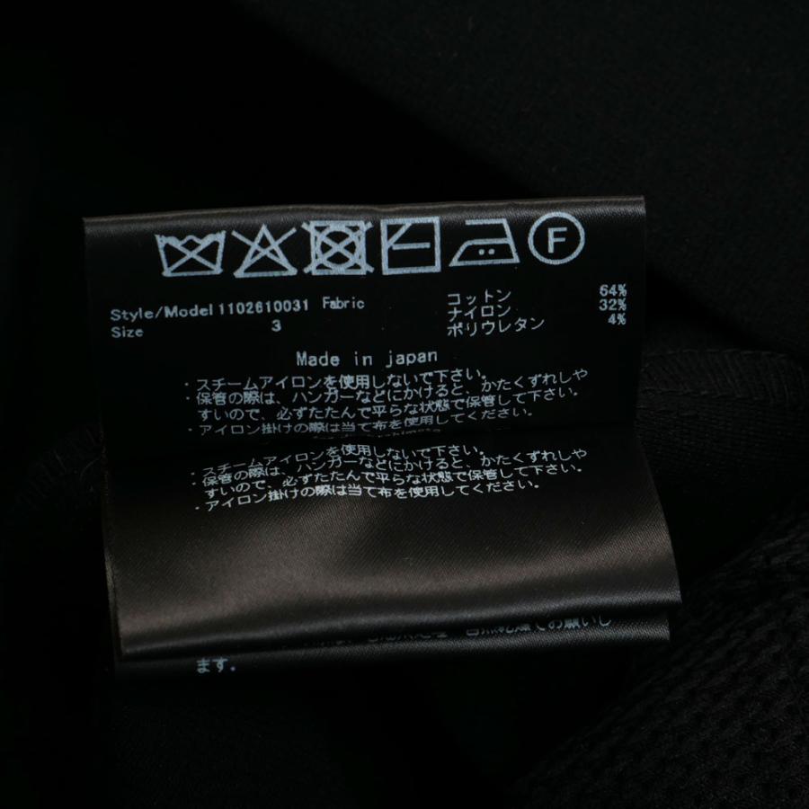 junhashimoto ジュンハシモト ラップ フード ライダース パーカー ブラック 3 4 5 1102610031_6