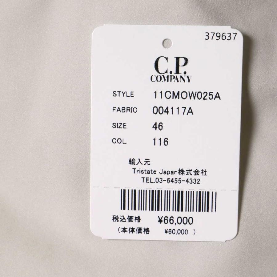 C.P. COMPANY シーピーカンパニー 中綿入り ナイロン ブルゾン C.P. COMPANY シーピーカンパニー 中綿入り ナイロン ブルゾン
