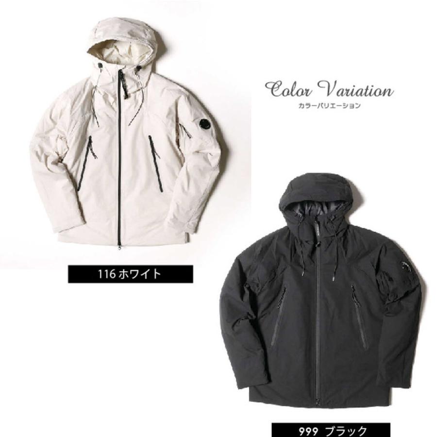 C.P. COMPANY シーピーカンパニー 中綿入り ナイロン ブルゾン C.P. COMPANY シーピーカンパニー 中綿入り ナイロン ブルゾン