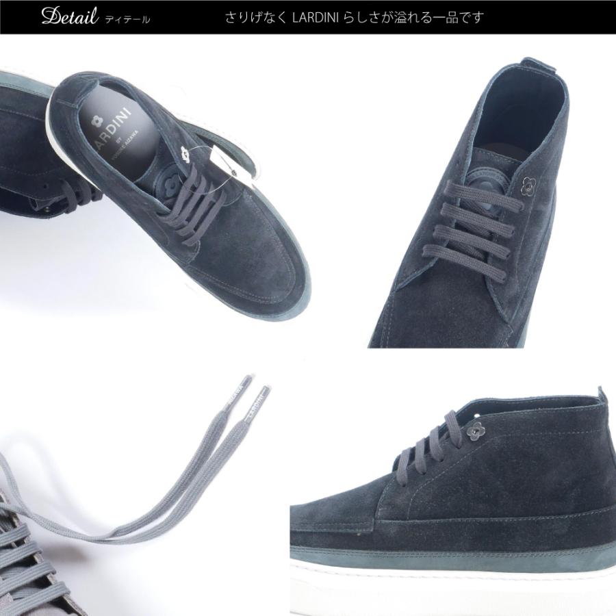 LARDINI 【セール】LARDINI ラルディーニ 相澤陽介 レザー LARDINI 【セール】LARDINI ラルディーニ 相澤陽介 レザー