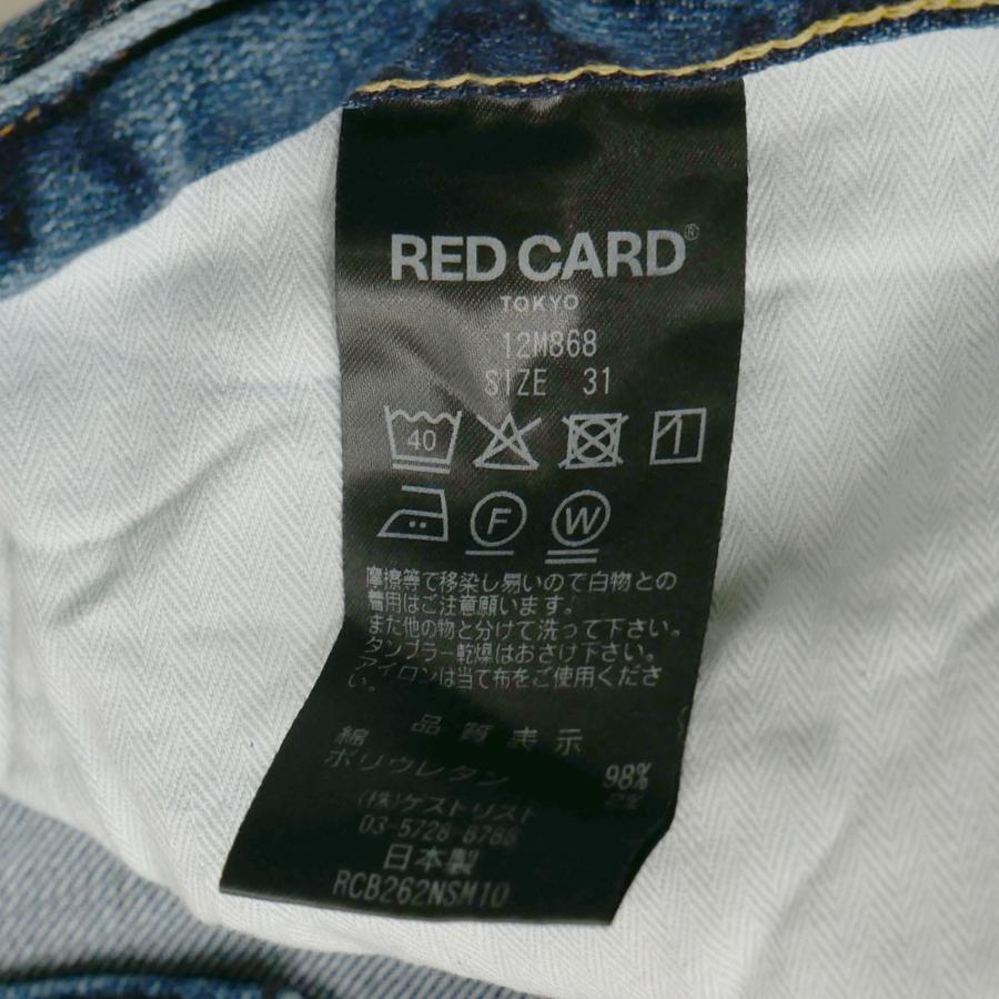 RED CARD TOKYO（レッドカード トーキョー） レッドカード トーキョー 