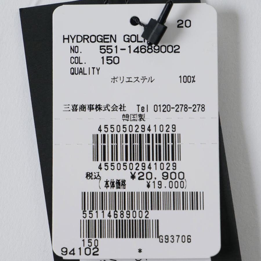 HYDROGEN ハイドロゲン メンズ レディース サンバイザー ホワイト ブラック ゴルフ ゴルフウエア 551-14689002 国内正規品｜up-avanti｜11