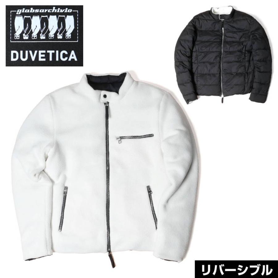 DUVETICA 【セール】DUVETICA × giabsarchivio PIANOSA ダウン 