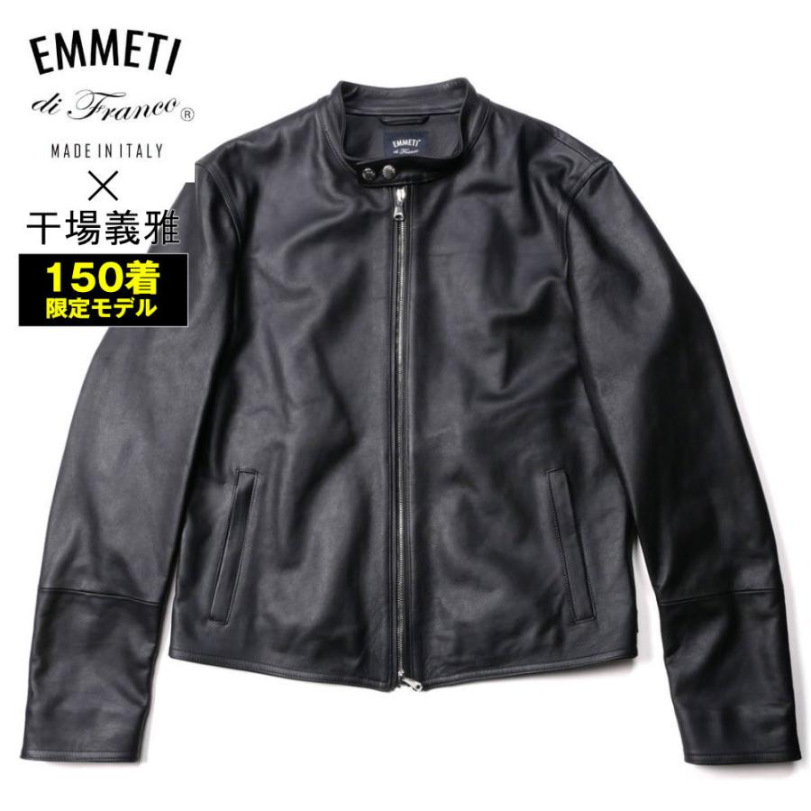 EMMETI エンメティ 150着限定モデル H UOMO (アッカウォモ EMMETI エンメティ 150着限定モデル H UOMO (アッカウォモ