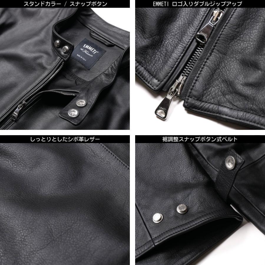 EMMETI エンメティ 150着限定モデル H UOMO (アッカウォモ EMMETI エンメティ 150着限定モデル H UOMO (アッカウォモ