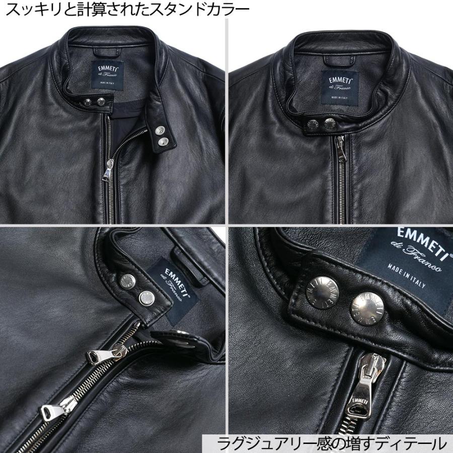 EMMETI エンメティ ラムレザー シングルライダースジャケット 干場義雅コラボモデル NERO ブラック h-uomo-nero｜up-avanti｜11