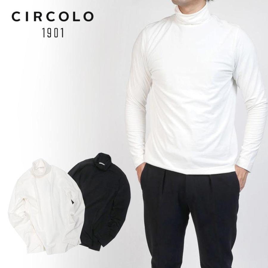 CIRCOLO 1901（チルコロ 1901） タートルネック 長袖カットソー 