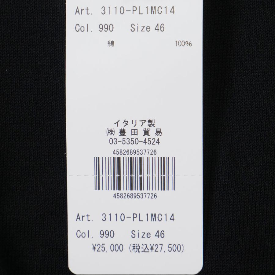 極美品　フィリッポデローレンティス　半袖　ニット　ポロシャツ　ブラック　52 極美品 フィリッポデローレンティス 半袖 ニット ポロシャツ