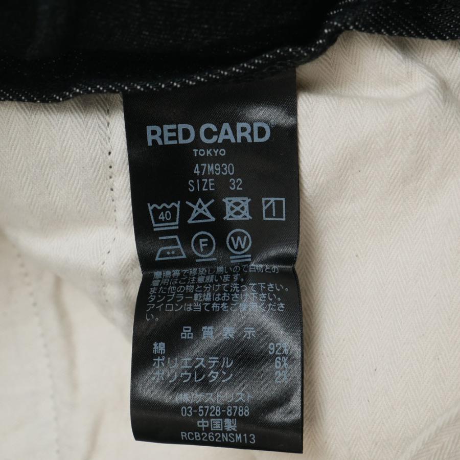 RED CARD TOKYO SLACK スラック 29 ボールリンス brn RED CARD TOKYO 