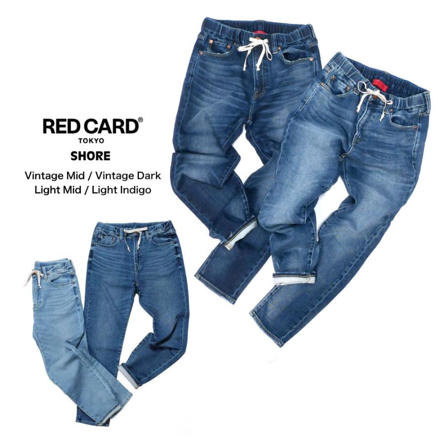Red Card Tokyo レッドカード トーキョー メンズ Shore ショア Light Used デニムパンツ ストレッチ 国内正規品 Un Passo Avanti 通販 Yahoo ショッピング
