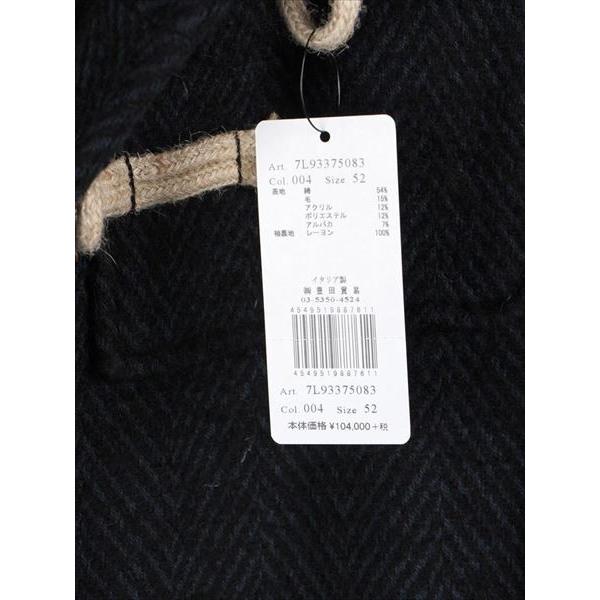 L.B.M.1911（エルビーエム1911） 【セール】L.B.M. 1911 LBM1911