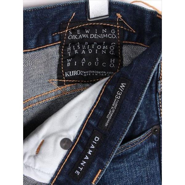 KURO クロ DIAMANTE VINTAGE WASH LIGHT INDIGO ディアマンテ