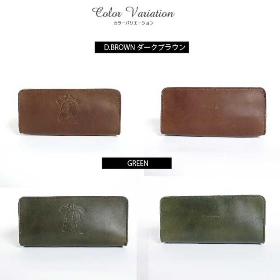 BrownBrown 【セール】BrownBrown ブラウンブラウン Mr.Brown BrownBrown 【セール】BrownBrown ブラウンブラウン Mr.Brown