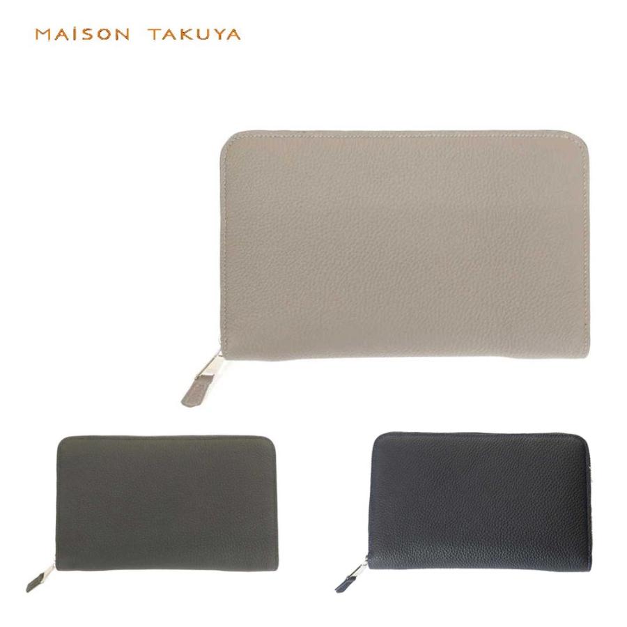 MAISON TAKUYA メゾンタクヤ CC Organizer S オーガナイザー 