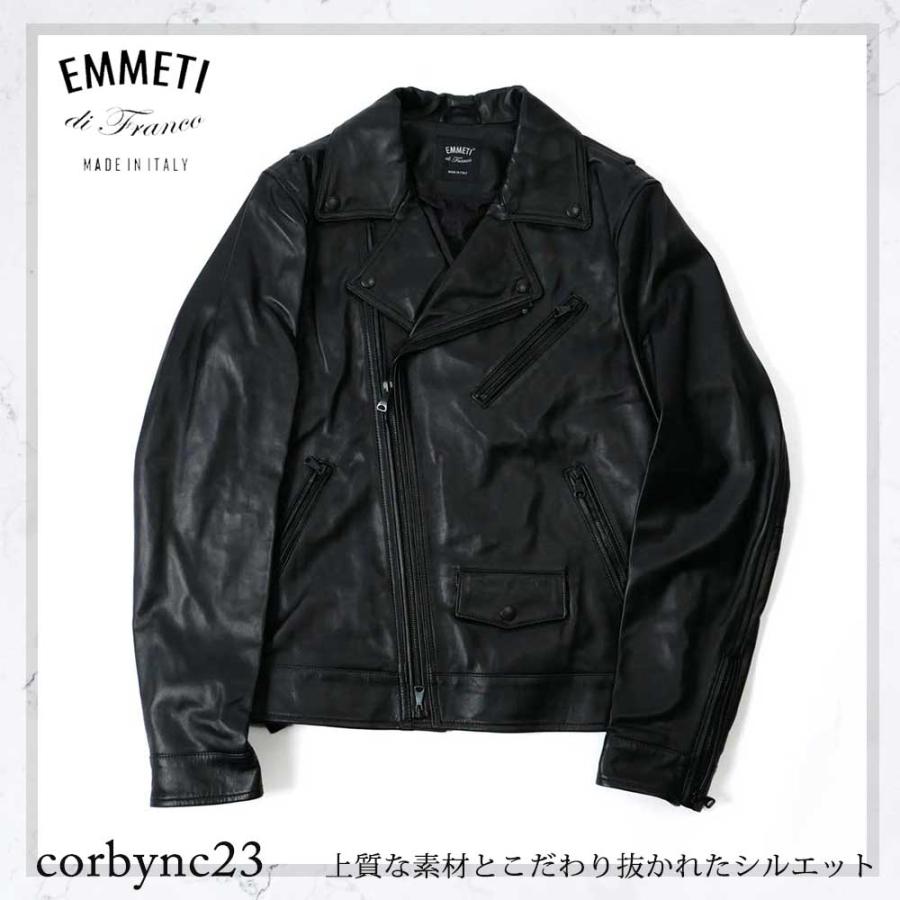EMMETI エンメティ メンズ corbync23 ダブル ライダース EMMETI エンメティ メンズ corbync23 ダブル ライダース