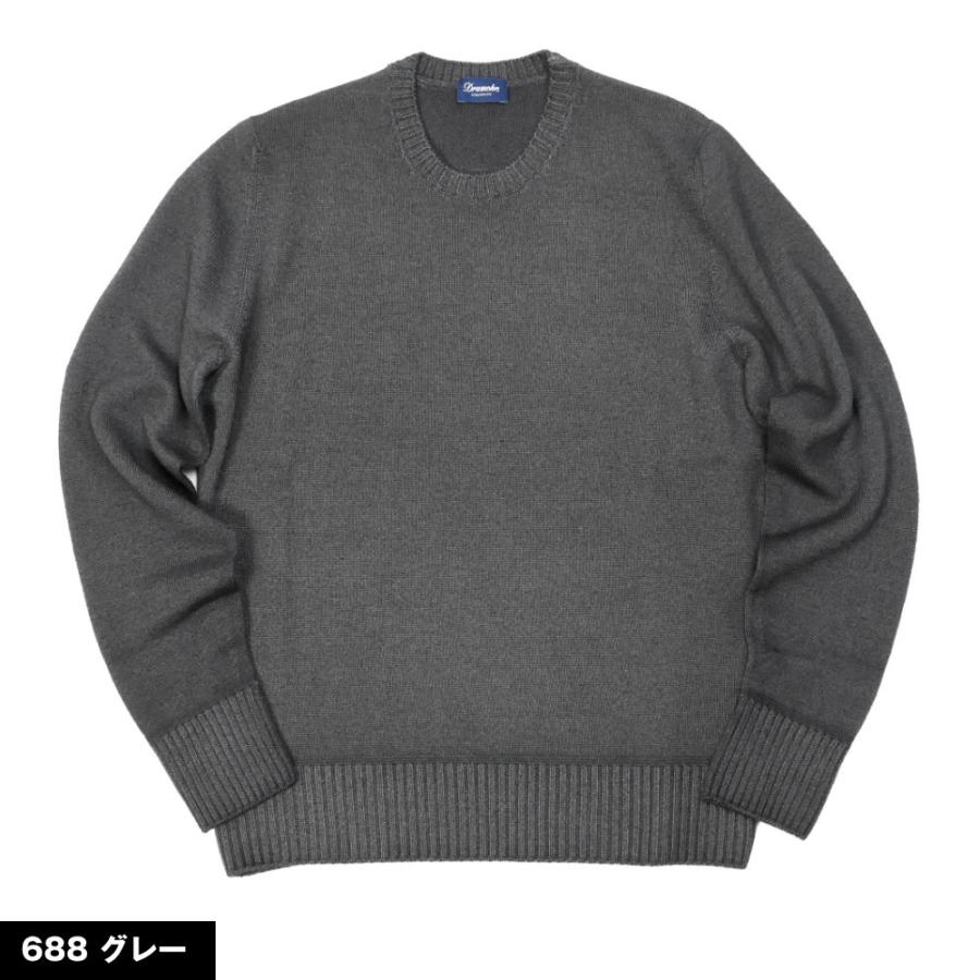 DRUMOHR（ドルモア） 太リブ クルーネット セーター ニット ミドル