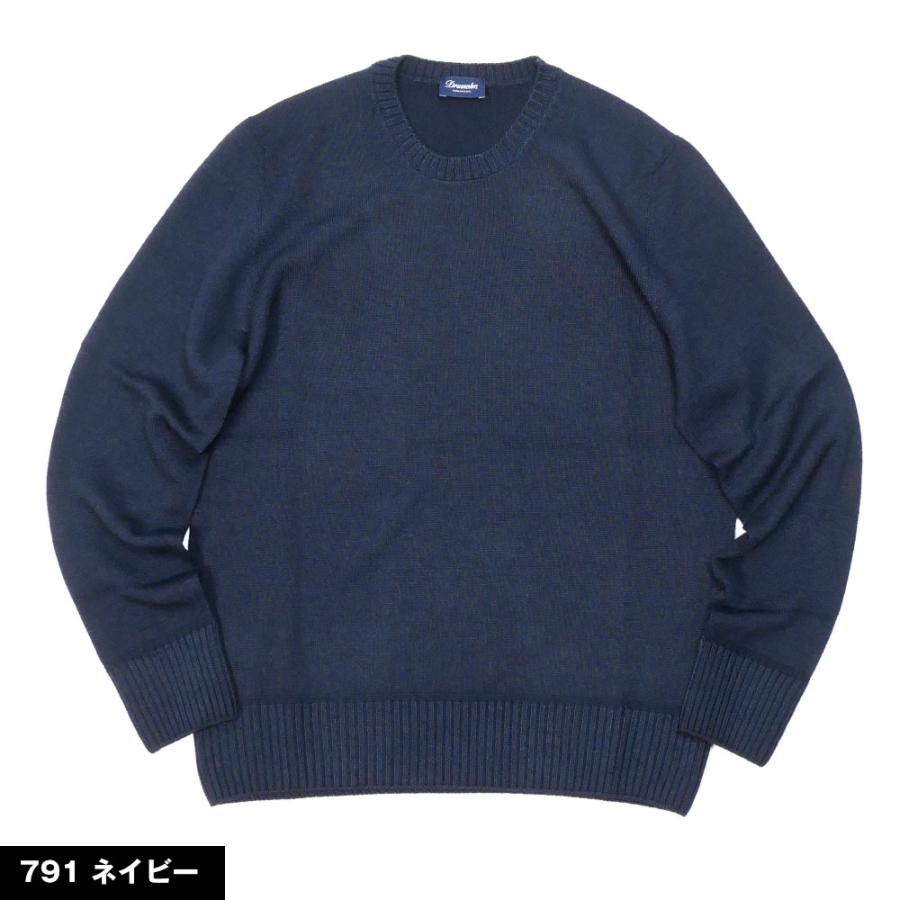 DRUMOHR（ドルモア） 太リブ クルーネット セーター ニット ミドル