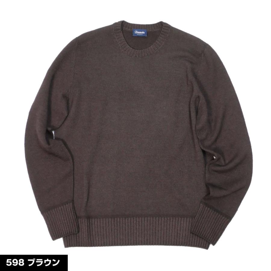 DRUMOHR（ドルモア） 太リブ クルーネット セーター ニット ミドル