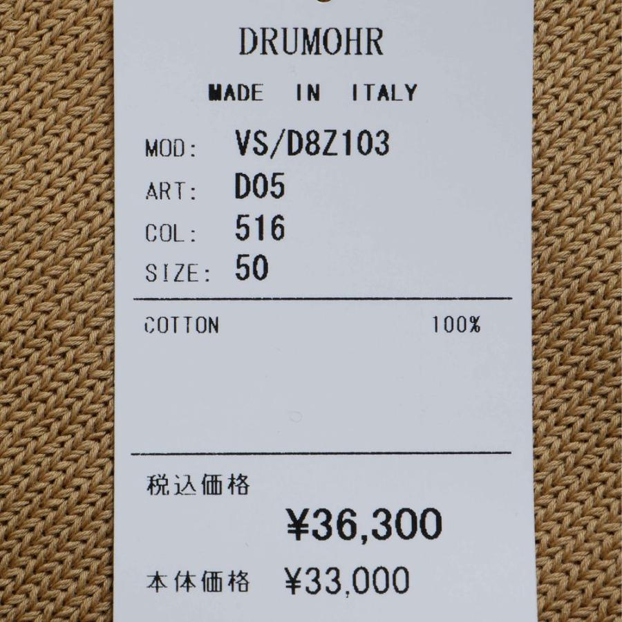 DRUMOHR ドルモア メンズ コットン クルーネック ニット DRUMOHR ドルモア メンズ コットン クルーネック ニット