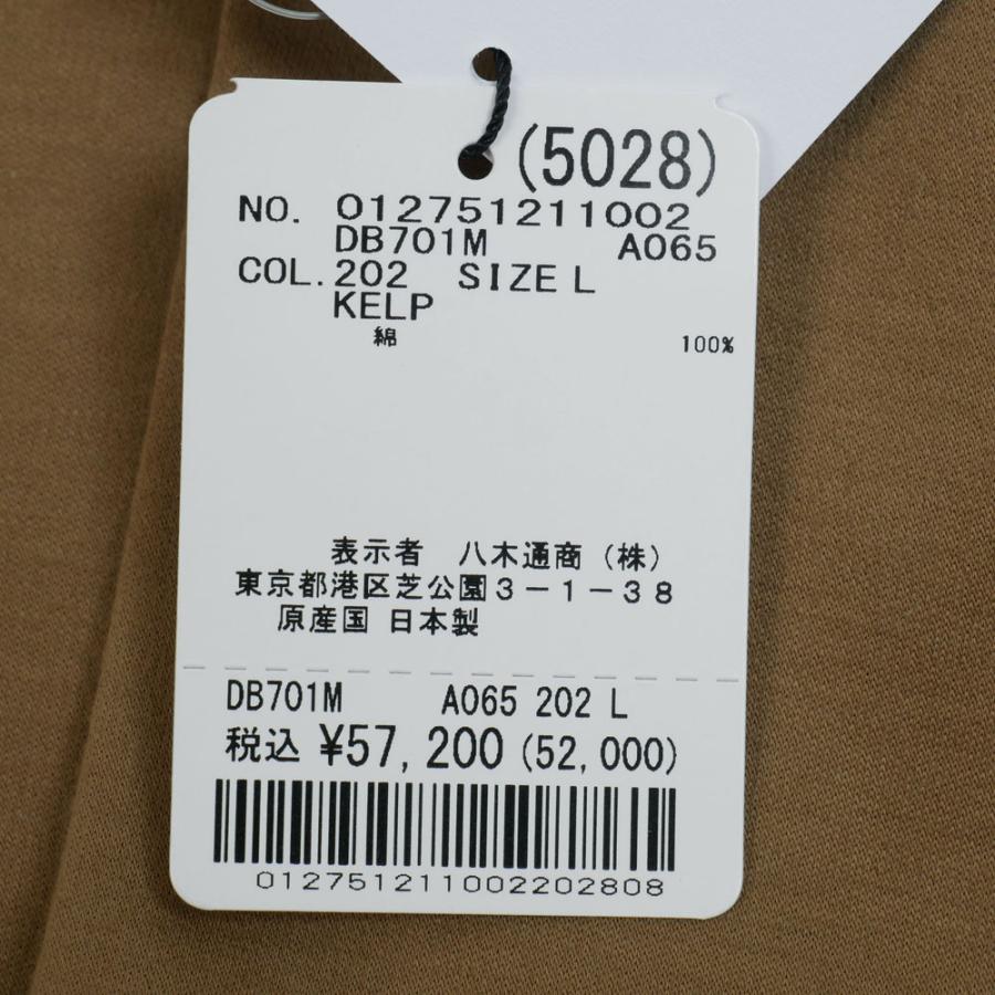 three dots（スリー ドッツ） クリーミー ダブルニット ジャケット