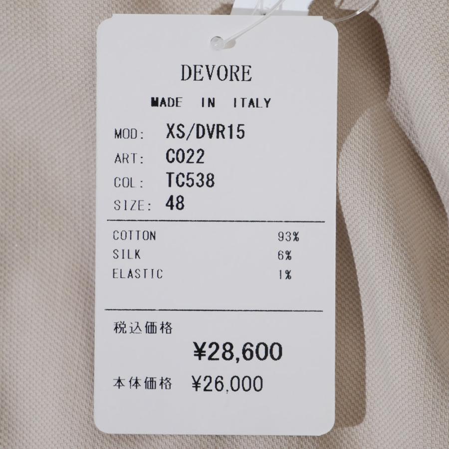 DEVORE Incipit デヴォレインチピット メンズ コットン チノパン