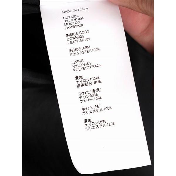 【セール】EMMETI エンメティ 羊革 ラムレザー ムートン トグル留め ダウンジャケット ブラック GIULIANO MERI 国内正規品 | EMMETI | 14