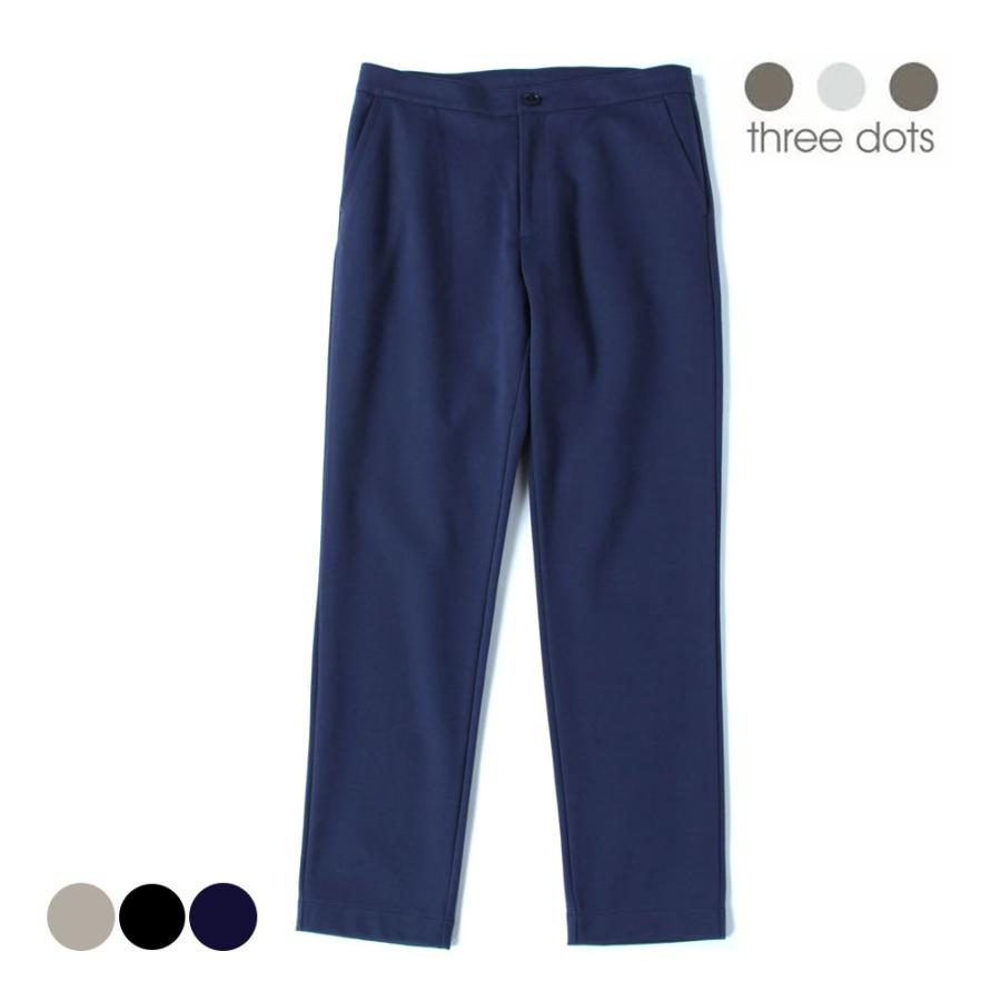 three dots（スリー ドッツ） メンズ ハイゲージ ダンボール パンツ