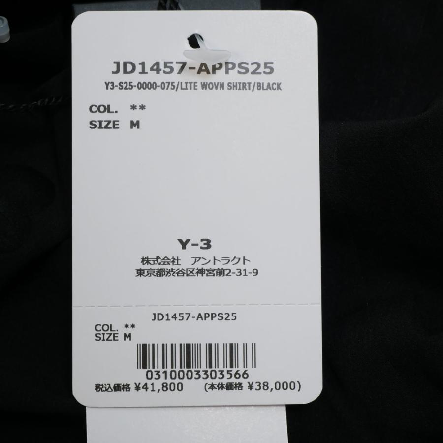 Y-3 ワイスリー LITE WOVN SHIRT 半袖 Yシャツ メンズ ブラック ライト ウーブン シャツ XS S M jd1457 BLACK | Y-3 | 12