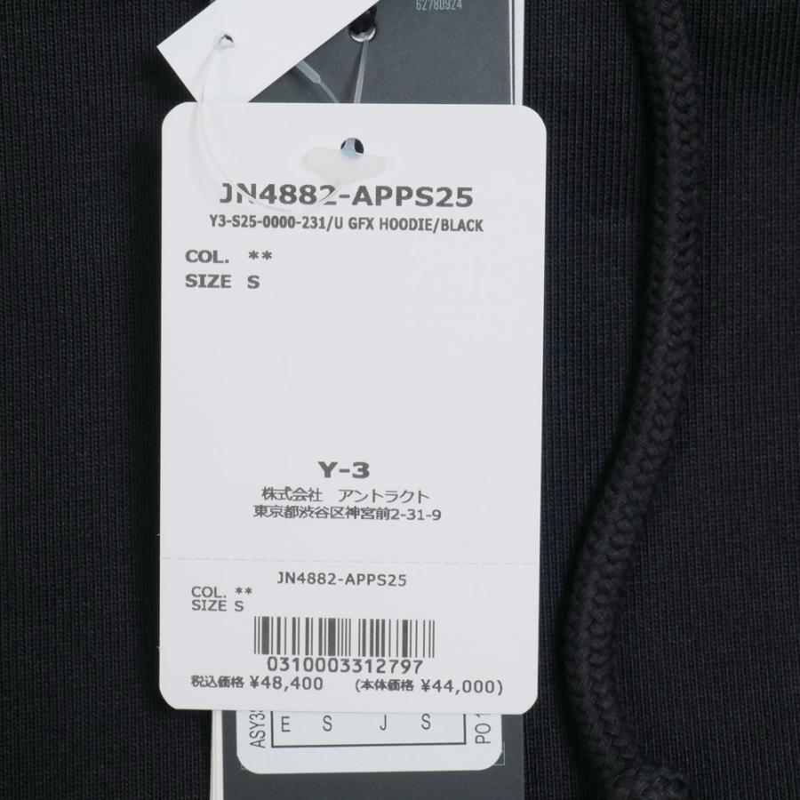 Y-3 ワイスリー U GFX HOODIE パーカー メンズ ブラック 2XS XS Y-3 ワイスリー U GFX HOODIE パーカー メンズ ブラック 2XS XS