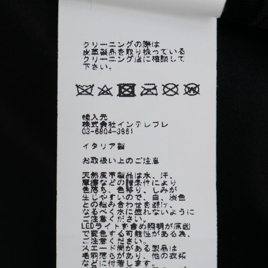 EMMETI エンメティ JURI ユリ Nappa Cerata レザー ライダース シングル ナッパレザー 本革 JURINC ブラックの画像