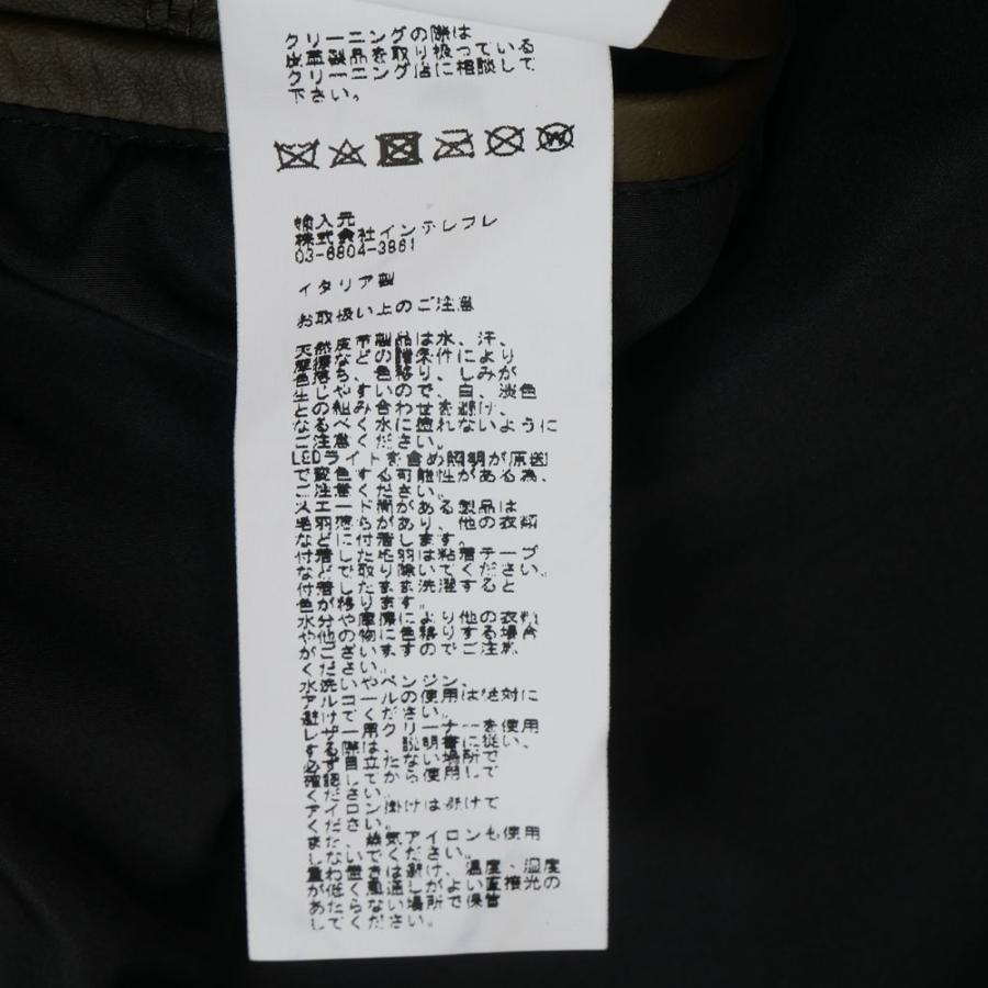 EMMETI エンメティ juri sp lamb skin nappa ユリ ナッパレザー ジャケット カーキ 本革 羊革 reseda 46 48の画像