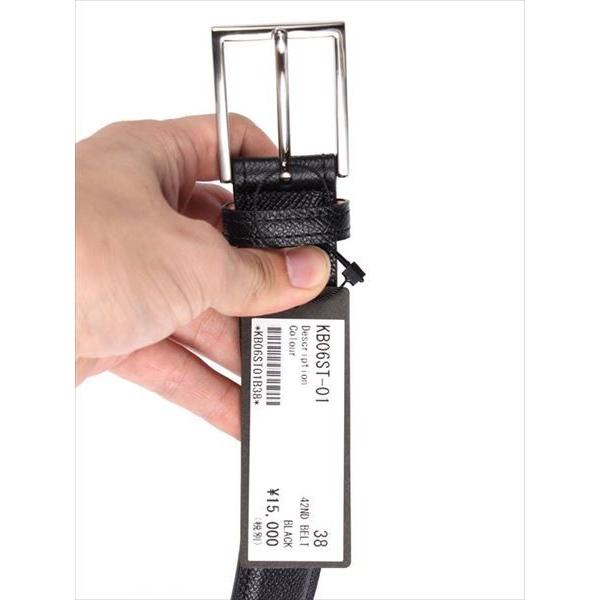 【セール】42nd ROYAL HIGHLAND フォーティーセカンドロイヤルハイランド カーフベルト カーフレザーベルト ブラック KB06ST-01 国内正規品 | 42ND ROYAL HIGHLAND | 08