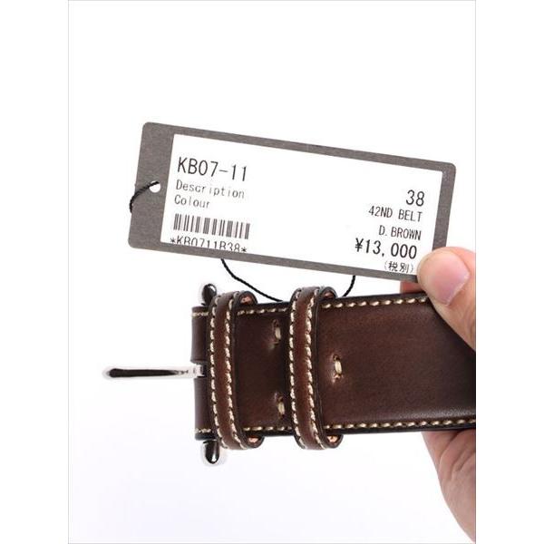 【セール】42nd ROYAL HIGHLAND フォーティーセカンドロイヤルハイランド カーフベルトレザー ダークブラウン | 42ND ROYAL HIGHLAND | 10