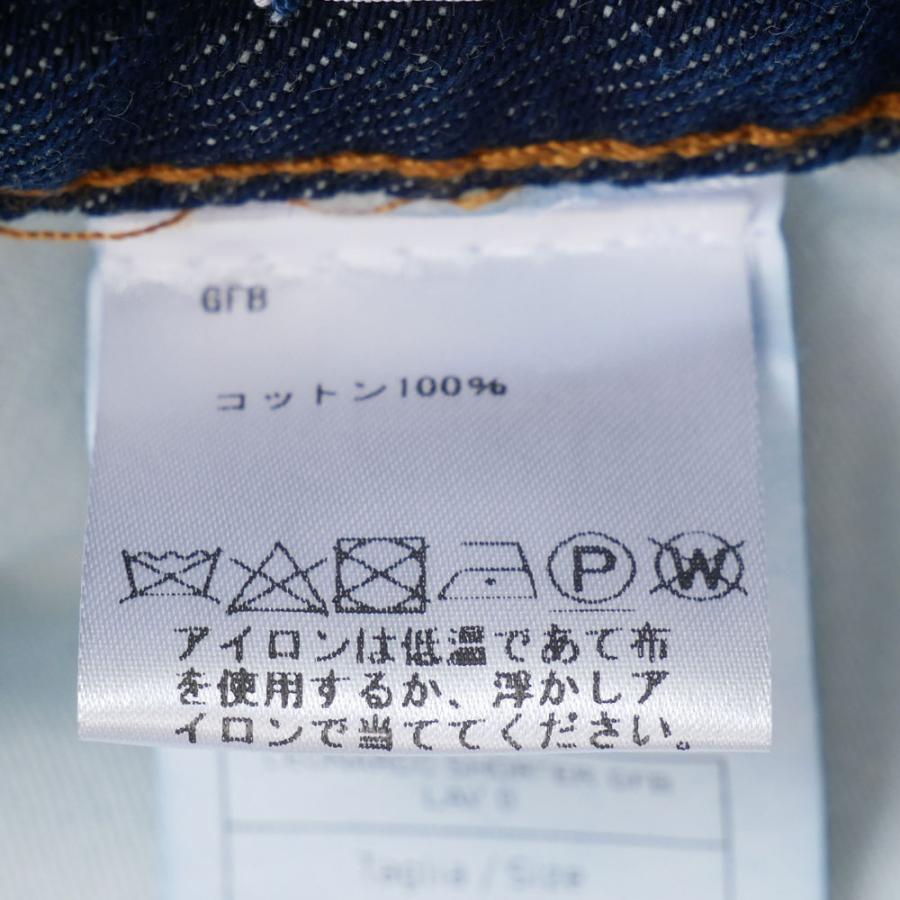 BE ABLE ビーエイブル デニム パンツ leonardo shorter lav.0/indigo |  | 08